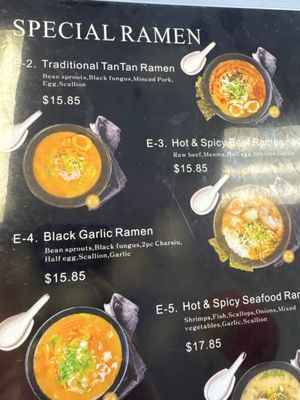 Menu photo 6 Oshima Ramen Honolulu, HI Menu photo 6 Oshima Ramen Honolulu, HI