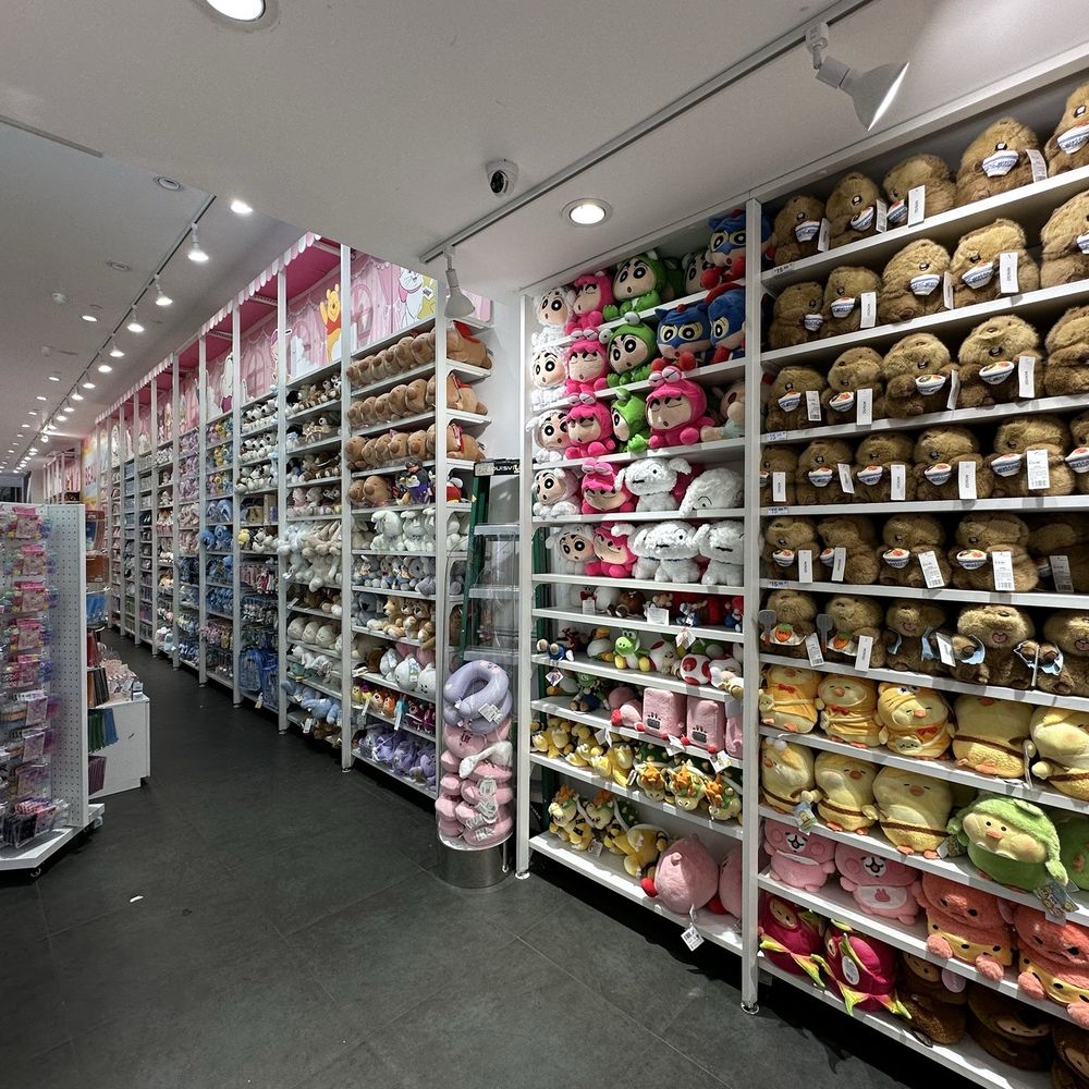 Miniso - Accessories Near Me - Los Angeles, California Miniso - Accessories Near Me - Los Angeles, California