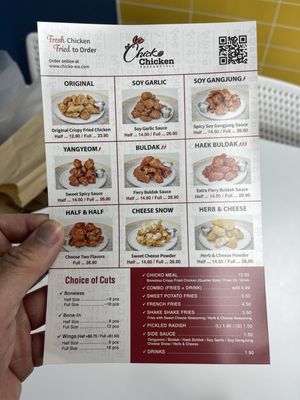 Menu photo 3 Chicko Chicken Federal Way, WA Menu photo 3 Chicko Chicken Federal Way, WA