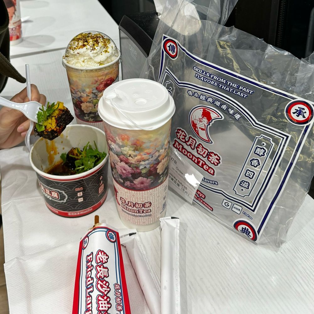 MoonTea - Sweet-scented Rice Osmanthus Milk Tea with lactose free Milk $7 +0.25, Da Hong Pao Milk Tea W. Whipped Cream & Pistachio $6.75 - Coffee & Tea Near Me - Sunnyvale, California MoonTea - Sweet-scented Rice Osmanthus Milk Tea with lactose free Milk $7 +0.25, Da Hong Pao Milk Tea W. Whipped Cream & Pistachio $6.75 - Coffee & Tea Near Me - Sunnyvale, California