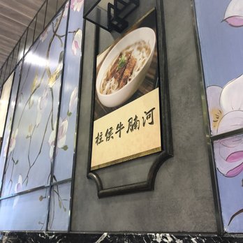 小蓉麵家 - Famous for their Beef Brisket! - Noodles Near Me - Hong Kong, HK