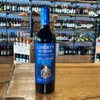 Hudson Valley Wine Cellar gift card