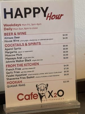 Menu photo 8 Cafe X2O, Claremont Claremont, CA