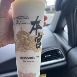 Taro and cheese