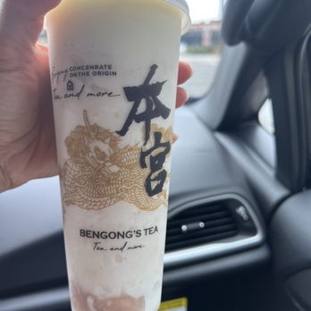 BenGong's Tea - Arcadia - Taro and cheese - Bubble Tea Near Me - Arcadia, California