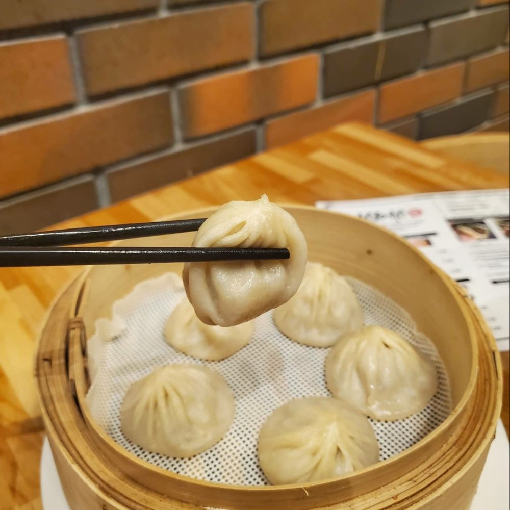 Soup Dumpling Soup Dumpling