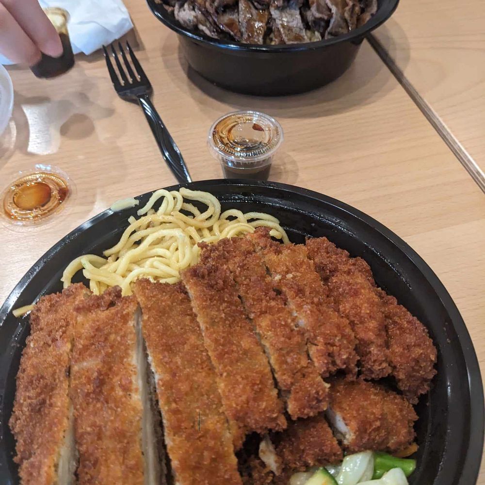 Teriyaki Madness - Katsu with noodles - Japanese Near Me - San Jose, California Teriyaki Madness - Katsu with noodles - Japanese Near Me - San Jose, California