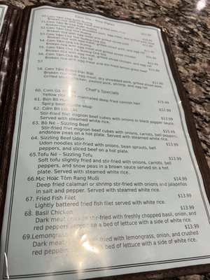Pho Bistro by null