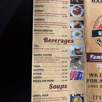 The Grill House - New menu - Middle Eastern Near Me - Bronx, New York The Grill House - New menu - Middle Eastern Near Me - Bronx, New York