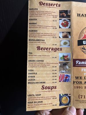 Menu photo 1 The Grill House Bronx, NY Menu photo 1 The Grill House Bronx, NY