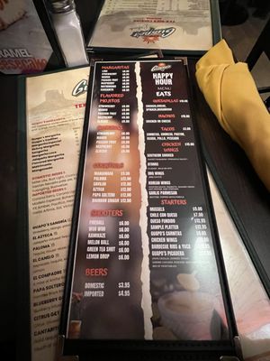 Menu photo 1 Guapo's Cocina & Bar Bethesda, MD Menu photo 1 Guapo's Cocina & Bar Bethesda, MD