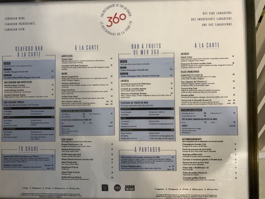 Menu photo 2 360 Restaurant Toronto, ON