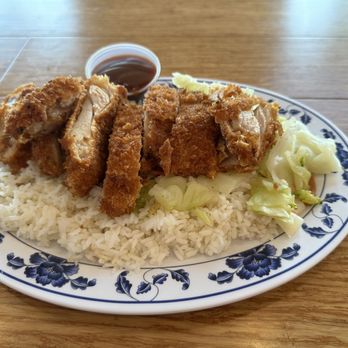 Mashita Teriyaki - Chicken katsu - Japanese Near Me - Tigard, Oregon