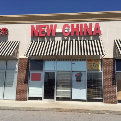 New China by null