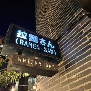 RAMEN-SAN - Sign - Ramen Near Me - Chicago, Illinois RAMEN-SAN - Sign - Ramen Near Me - Chicago, Illinois