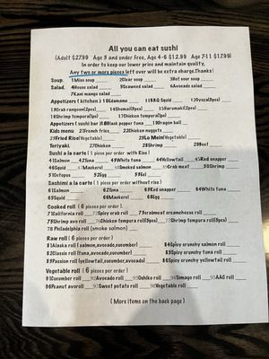 Menu photo 3 Sushi Club Fishers, IN Menu photo 3 Sushi Club Fishers, IN