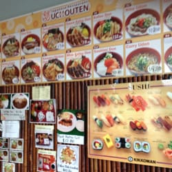 Uchouten Japanese Restaurant - Love the pictures. Downside is too many choices!!