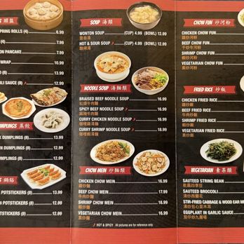 Asian Bites - Menu - Asian Fusion Near Me - Rolling Hills Estates, California