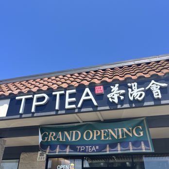 Sunnyhills Shopping Center - TP Tea - Shopping Centers Near Me - Milpitas, California Sunnyhills Shopping Center - TP Tea - Shopping Centers Near Me - Milpitas, California