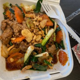 Mongolian Beef