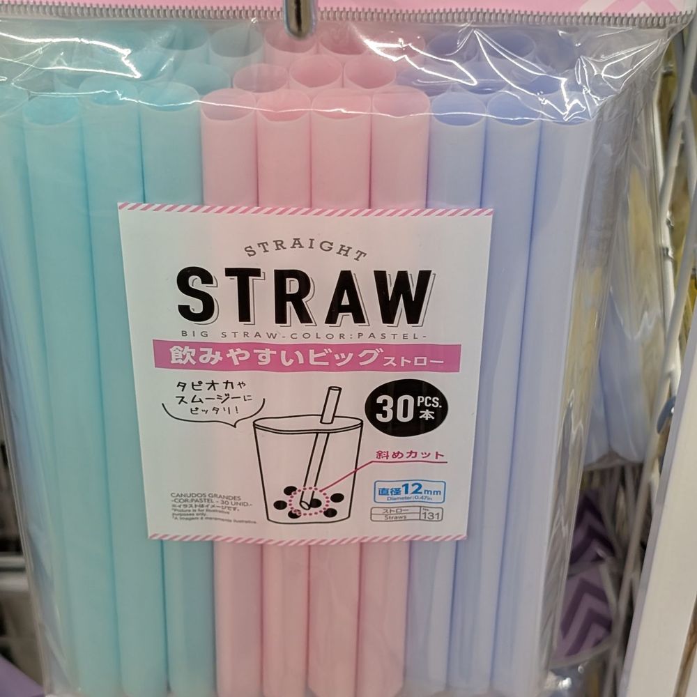 Daiso - Discount Store Near Me - Whittier, California