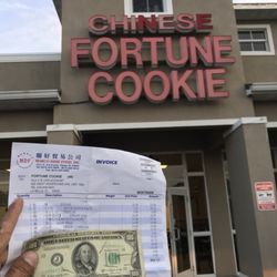 Fortune Cookie Chinese Fast Food Restaurant