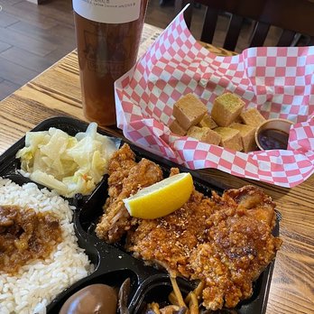 O2 Valley - Grilled Chicken Bento (extra spicy), with crispy tofu - Bubble Tea Near Me - Cupertino, California O2 Valley - Grilled Chicken Bento (extra spicy), with crispy tofu - Bubble Tea Near Me - Cupertino, California