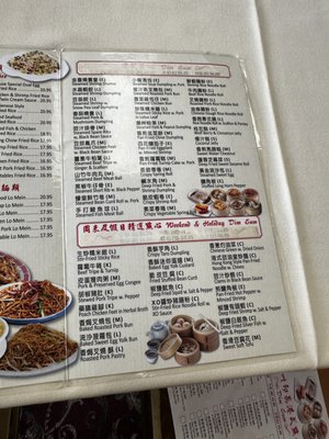 Menu photo 6 Golden Seafood Restaurant Edison, NJ
