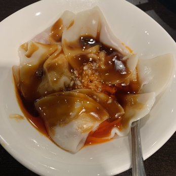 Sichuan Palace - Sichuan dumplings with chili oil - Szechuan Near Me - Cincinnati, Ohio Sichuan Palace - Sichuan dumplings with chili oil - Szechuan Near Me - Cincinnati, Ohio