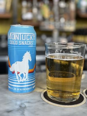 FlintCreek Cattle Co by null