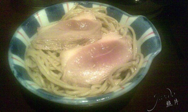 Izakaya Futago by null