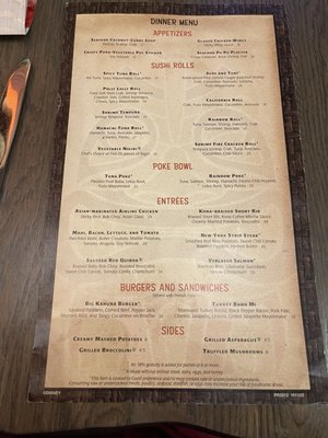 Menu photo 8 Kona Cafe Lake Buena Vista, FL