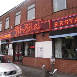 Al Bilal Restaurant