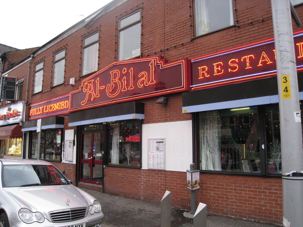 Al Bilal Restaurant