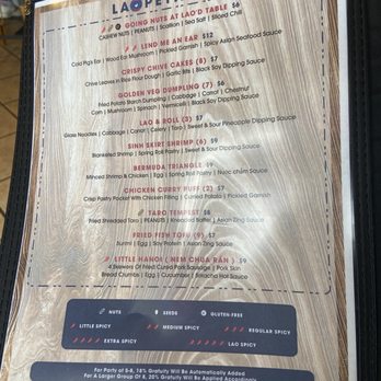 Eat A Lao - Menu - Vietnamese Near Me - Rockville, Maryland