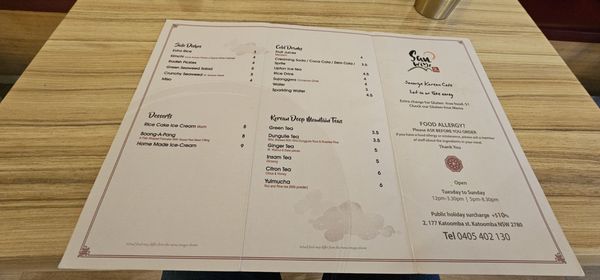 Menu photo 2 Sanwiye Korean Cafe Katoomba, NSW Menu photo 2 Sanwiye Korean Cafe Katoomba, NSW