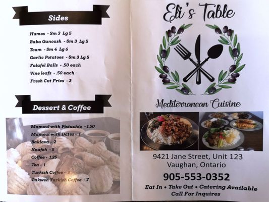 Menu photo 6 Eli's Table Toronto, ON