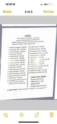 Menu photo 2 Thai Delight Restaurant Deerfield Beach, FL Menu photo 2 Thai Delight Restaurant Deerfield Beach, FL