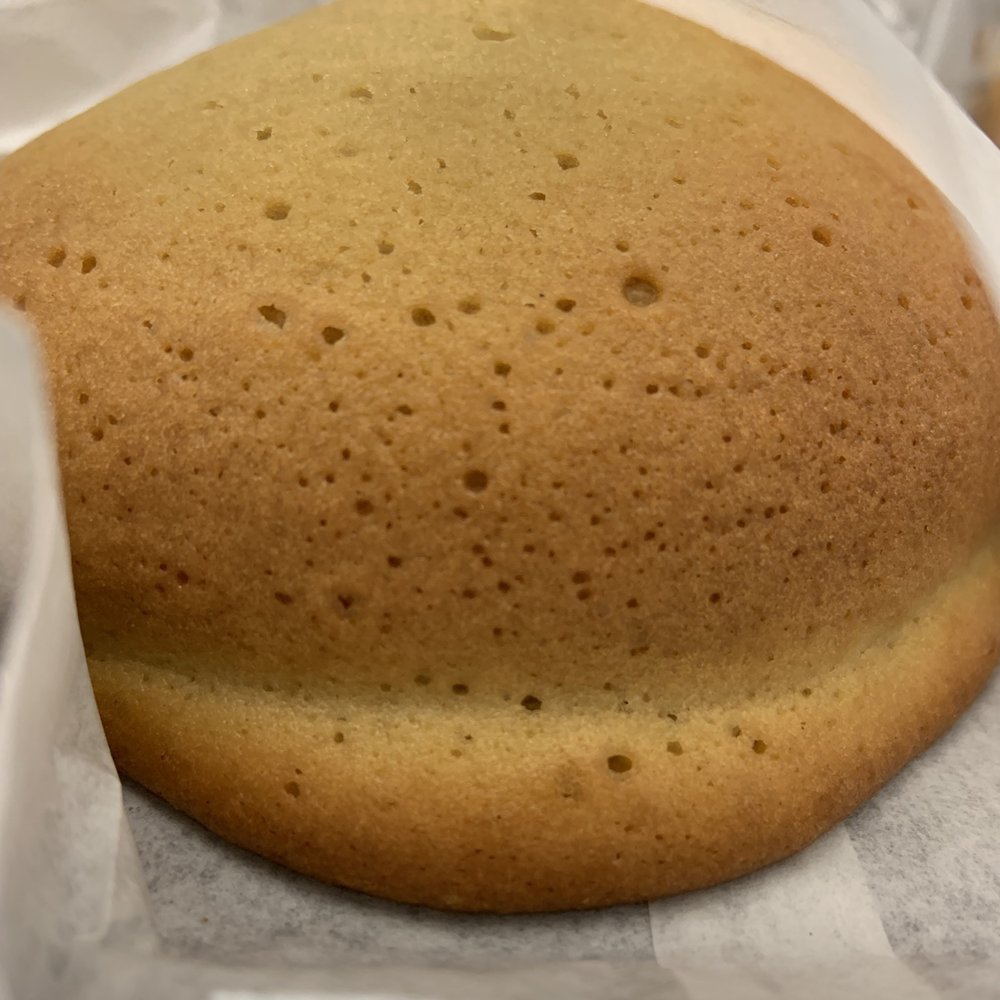 Good Morning Bakery - Coffee bun - Bakeries Near Me - Coquitlam, British Columbia Good Morning Bakery - Coffee bun - Bakeries Near Me - Coquitlam, British Columbia