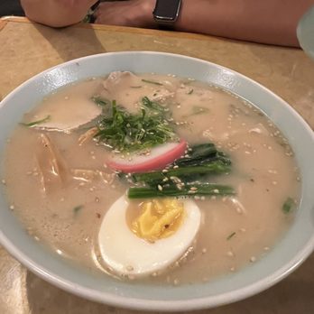 Shiki - Ramen - Japanese Near Me - Rochester, New York