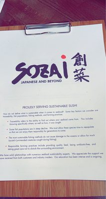 Menu photo 7 Sozai Clawson, MI Menu photo 7 Sozai Clawson, MI
