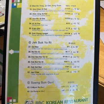 RC Korean Restaurant - Menu 8/30/2026 - Korean Near Me - Biloxi, Mississippi RC Korean Restaurant - Menu 8/30/2026 - Korean Near Me - Biloxi, Mississippi
