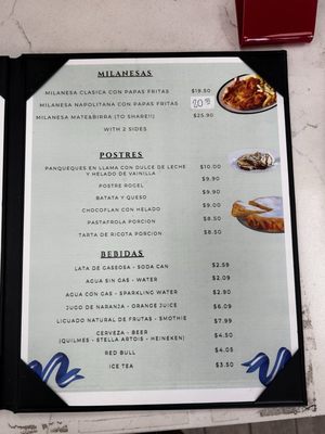 Menu photo 7 Mate & Birra Miami Beach, FL Menu photo 7 Mate & Birra Miami Beach, FL