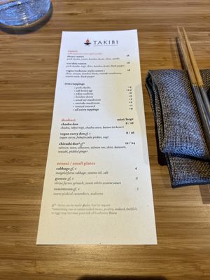 Menu photo 8 Takibi Portland, OR Menu photo 8 Takibi Portland, OR