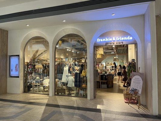 Power Plant Mall by null