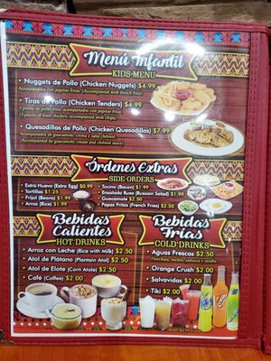 Menu photo 6 El Kiche Bakery Houston, TX Menu photo 6 El Kiche Bakery Houston, TX