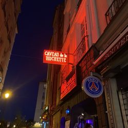 Caveau de la Huchette - Exterior