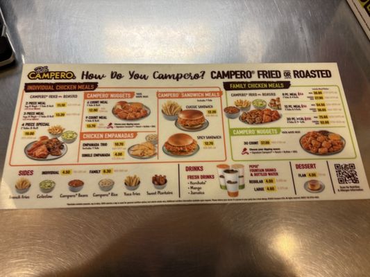 Menu photo 3 Pollo Campero San Francisco, CA Menu photo 3 Pollo Campero San Francisco, CA