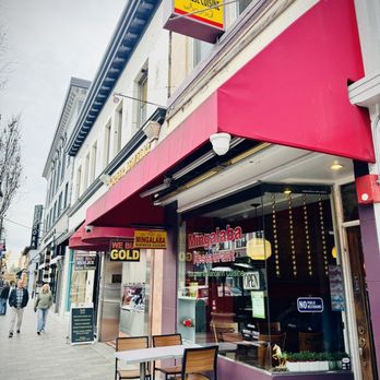 Mingalaba - The entrance - Burmese Near Me - Burlingame, California