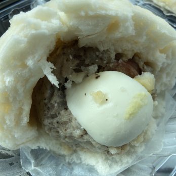 Q Bakery - Pork Banh Bao (Vietnamese Steamed Pork Bun) - Vietnamese Near Me - Seattle, Washington
